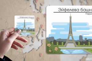 Уникальный дизайн магнитов для туристического агентства