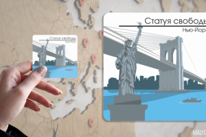 Уникальный дизайн магнитов для туристического агентства