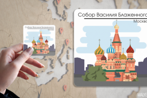 Уникальный дизайн магнитов для туристического агентства