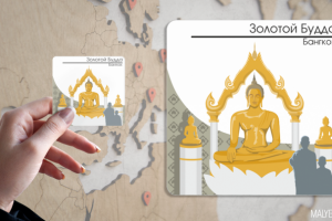 Уникальный дизайн магнитов для туристического агентства