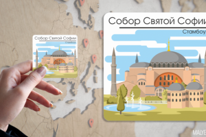 Уникальный дизайн магнитов для туристического агентства