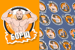 Стикеры для фитнес-клуба  "Тренажерочка"