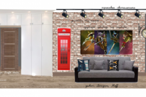 Ниндзя в Лондоне, комната мальчика