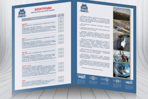 Внутренняя страница каталога