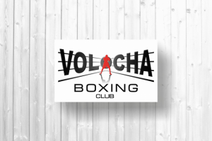 Боксерский клуб