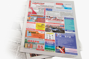 Верстка газеты