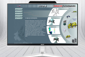 Дизайн флеш сайта инженерной компании