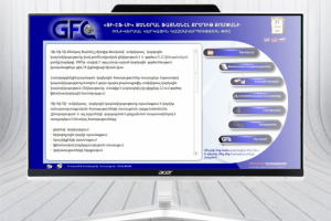 Дизайн флеш сайта кредитной организации