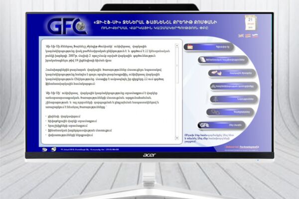 img3597525.png