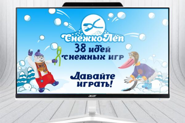 img3597286.png