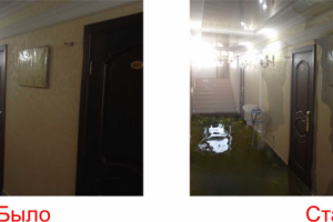 Задание было испортить картинку таким образом