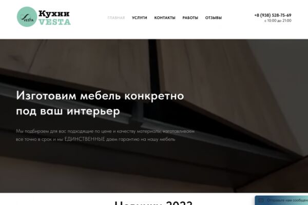 img4460564.png