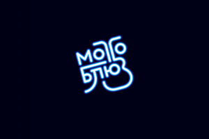 МотоБлюз
