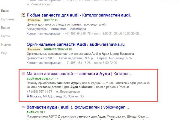 img3728737.png