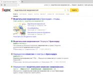 img2969438.png
