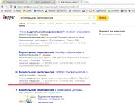img2969454.png