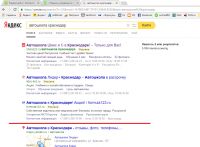 img2969452.png