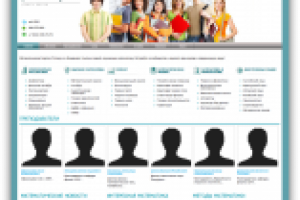 Портал примеры.ру