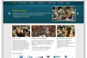 Бизнес школа МГИМО