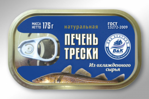 Упаковка печень трески ТМ Боскоморье