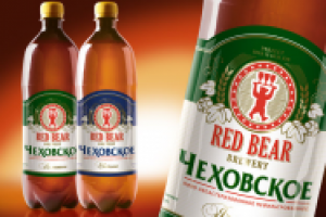 Дизайн упаковки пива. RedBear