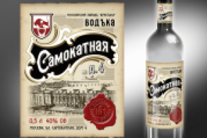 этикетка для водки