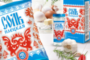 упаковка соли