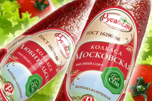 этикетки для колбасы