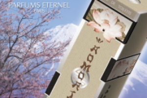 упаковка туалет.воды "Aomori"