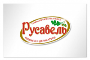 МПЗ "Русавель" торг. марка