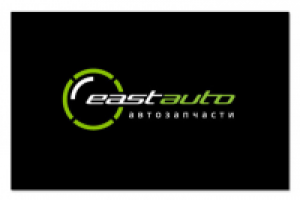 магазин автозапчастей