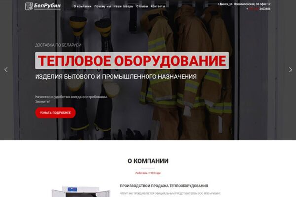 img3707766.png