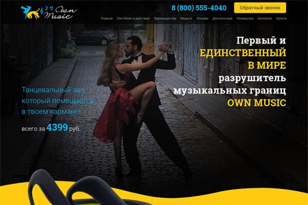 img3584281.png