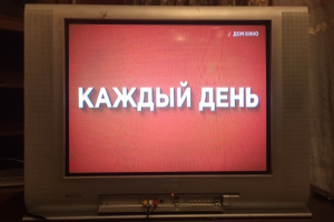 Бомбические CREATE-объявления для контекстной рекламы