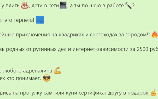 img3598107.png