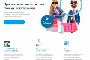 MSManager