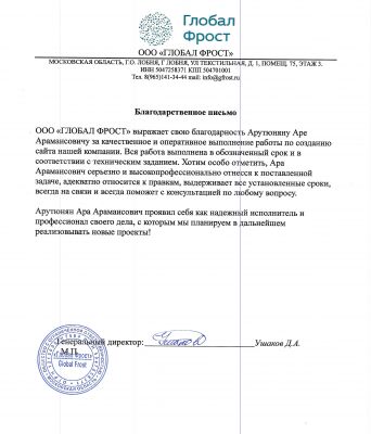 img4373862.png