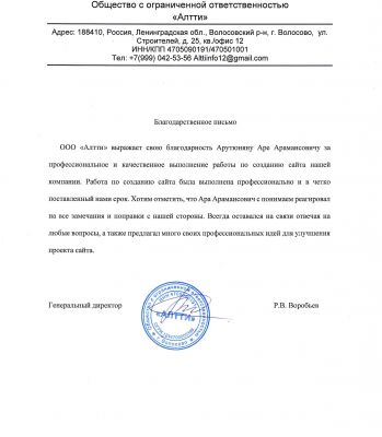 img4373861.png