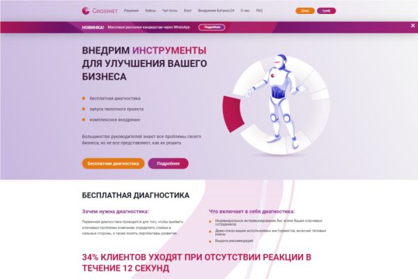 img4361476.png