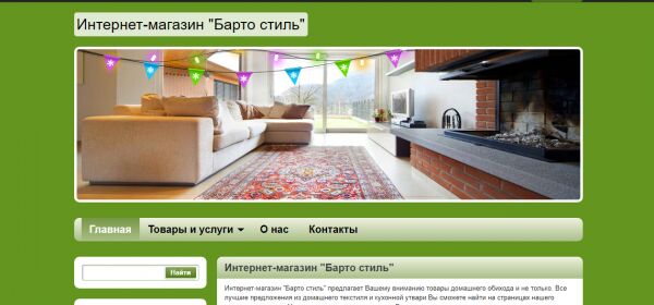 img3229645.png