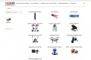 Наполнение интернет магазина Новэл Электрониум