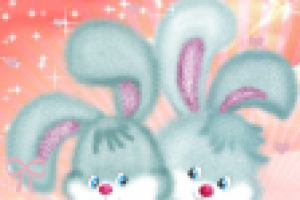 Я тебя люблю!