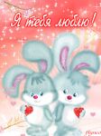 img2082358.png