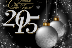 С новым годом!