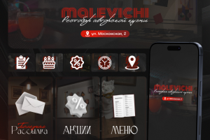 Оформление сообщества ВК