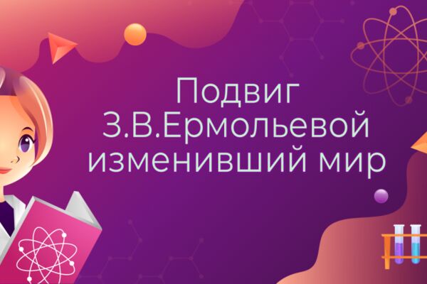 img4600546.png