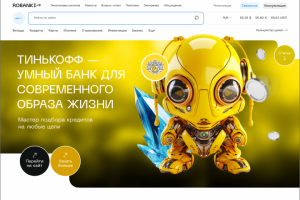 Дизайн многостраничного сайта Robanki