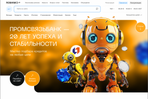 Дизайн многостраничного сайта Robanki