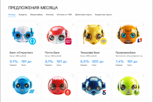 Дизайн многостраничного сайта Robanki