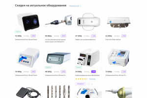 Интернет-магазин Premium Med